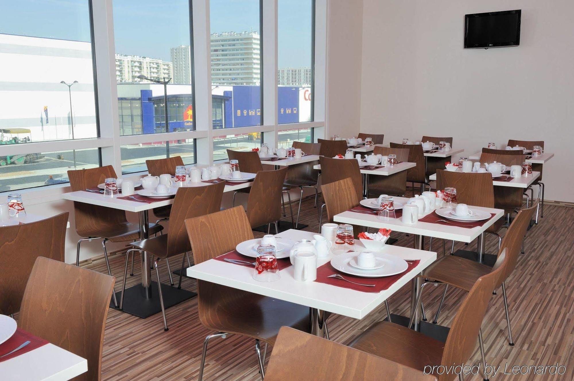 Sejours & Affaires Paris-Vitry Vitry-sur-Seine Restaurante foto